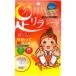 天然樹液シート 足リラシート 唐辛子 2枚入(ゆうパケット配送対象)