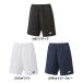 YONEX ���l�b�N�X �n�[�t�p���c �e�j�X �o�h�~���g�� �Q�[�� ���K ���� �x���[�N�[�� UV�J�b�g �z������ 15160