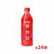 �y�����s�zDNS �f�B�[�G�k�G�X ���b�h�u���b�h 500ml x24�{ �X�|�[�c�h�����N �؃g�� �^�� �G�N�T�T�C�Y �_�C�G�b�g RED500