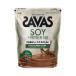 �U�o�X(SAVAS)�\�C�v���e�C��100 �R�R�A�� 2000g �v���e�C�� �g���[�j���O �{�f�B�[�P�A �T�v�������g 2631901