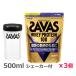 ���V�F�[�J�[1�v���[���g���y3�Z�b�g�z�U�o�X(SAVAS)�z�G�C�v���e�C��100 �~���N�e�B�[���� 980g �v���e�C�� �g���[�j���O �{�f�B�[�P�A �T�v�������g 263