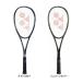 [ бесплатная доставка ]YONEX Yonex унисекс boru tray ji8V для софтбола теннис soft ракетка только рама опытный человек VR8V