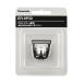 [.. пачка рассылка объект ][ Panasonic ]ER-9P30(ER-PA10S для бритва ) Pro триммер бритва ( почтовая отправка слежение есть почтовая доставка )