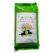 *������*�N�v����)�x�j�\�����X�C�[�g�|�e�g �A�_���g22.70kg(50�|���h)[��������̃L�����Z���s��]
