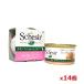 [�V�V�A(Schesir)]���Y�� �����F ���L�p �L���b�g�t�[�h �V�V�A �`�L���t�B��&amp;�n�� 85g x14��(�y�b�g�t�[�h �L�p)