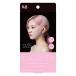 [.. пачка рассылка объект ][ потребности ] K-BEAUTY лицо ремень симпатичный ( уход за лицом подъёмник поддержка силикон принт текстильная застёжка в то время как уход красота товары re