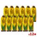 (12 шт. комплект ) FLP алоэ вера сок 1L 1000mL×1 2 шт ( сохранение стоимость * химического синтеза вещество не использовался ) Forever Living Products four ever aloe ver