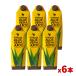 (6 pcs set ) FLP aloe vera juice 1L 1000mL×6ps.@ preservation charge * chemical synthesis material unused Forever Living Products four ever aloe vera