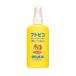 大島椿 アトピコウォーターローション(保湿水) 150ml