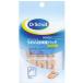 Dr.Scholl うおの目保護パッド 指の間用9個入り