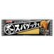  Showa промышленность futoshi лапша spageti500g