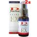[�I�g�N��2�{�Z�b�g]�}�C�^�P�G�L�X �O���t�����v�� D-�t���N�V����EX 60mL(�����p�T�C�Y2�I���X�~2�{)