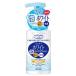 コーセー ソフティモ ホワイト 泡クレンジングウォッシュ 200ml コーセーコスメポート