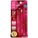 * stock limit! great special price * green bell surprise. tweezers . diagonal type ( rose ) [GT-224] (.. packet delivery object )[ returned goods exchange is not possible ]