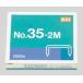ۥå [35-2M] 1Ȣ (椦ѥåо)