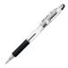  Jim knock [KRB-100-BK] 1 шт. 0.7mm корпус цвет : чёрный чернила цвет : чёрный (.. пачка рассылка объект )