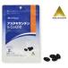 fai тонн астаксантин &amp;CoQ10 25.2g 420mg×60 шарик 0610GS550010