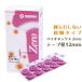 SEIRIN �Z�C���� �p�C�I�l�b�N�X Zero 12mm �ڐG�� �I�Ȃ� �e�[�v�t�� 100�{���� �ȒP ��y �q�� ���{�� ��ʈ�Ë@��