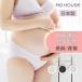  mauve la* Cross шорты CARE материнство * послеродовой для сделано в Японии материнство шорты шорты . надеть обувь хлопок хлопок mo- house почтовая отправка бесплатная доставка 