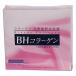 サプリ サプリメント BHコラーゲン（2.5ｇ×30包） ロイヤルジャパン製品