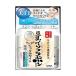 【あわせ買い2999円以上で送料無料】常盤薬品工業 サナ なめらか本舗 豆乳イソフラボン含有の薬用リンクルジェルホワイト 100g