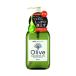 【あわせ買い2999円以上で送料無料】クラシエ ナイーブ ボタニカル クレンジングオイル 230ml