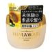 【あわせ買い2999円以上で送料無料】クラシエ ディアボーテ HIMAWARI ゆがみディープ リペアマスク 180g