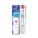 【あわせ買い2999円以上で送料無料】コーセー サンカット R プロテクト UVスプレー 60g 顔 からだ 髪用
