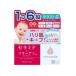 【あわせ買い2999円以上で送料無料】明色化粧品 セラコラ パーフェクトゲル 90g ( 4902468242045 )