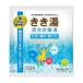 【あわせ買い2999円以上で送料無料】バスクリン きき湯 清涼 炭酸湯 ミント &amp; ライムの香り 30g