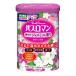 【あわせ買い2999円以上で送料無料】バスロマン 華やかジャスミンの香り 薬用入浴剤