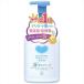 【あわせ買い2999円以上で送料無料】カウブランド 無添加 泡のボディソープ ポンプ 550ml