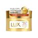 【あわせ買い2999円以上で送料無料】ユニリーバ LUX ラックス スーパーリッチシャイン ダメージリペア リッチ 補修ヘアマスク 200g