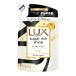 【あわせ買い2999円以上で送料無料】LUX ラックス スーパーリッチシャイン シャインプラス ツヤ出し コンディショナー つめかえ用 290g