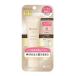 【あわせ買い2999円以上で送料無料】明色化粧品 モイストラボBB シャイニーベージュ 30g SPF50+ PA++++ ウォータープルーフタイプ