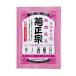 【あわせ買い2999円以上で送料無料】菊正宗 美人酒風呂 熱燗風呂 60ml 入浴剤