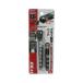 (���킹����2999�~�ȏ�ő�������)�����Y�� SK11 �ɔ����`�F�b�g�h���C�o�[ SRD-210