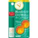 【あわせ買い2999円以上で送料無料】近江兄弟社 メンターム 薬用 メディカル リップスティック MN メントール