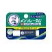 【あわせ買い2999円以上で送料無料】ロート製薬 メンソレータム 薬用 リップスティック プラス 無香料 4.5g