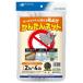 [... покупка 2999 иен и больше бесплатная доставка ] Япония ma таймер rusoruMARSOL простой сеть защита от птиц сеть 17mm угол глаз 2×4m белый 