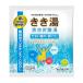 【あわせ買い2999円以上で送料無料】バスクリン きき湯 清涼 炭酸湯 ミント &amp; ライムの香り 30g