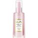 【送料無料】ユニリーバ LUX ラックス スーパーリッチシャイン ストレートビューティー うねりケア オイル 85mL 1個