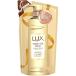 【送料無料】ユニリーバ LUX ラックス スーパーリッチシャイン ダメージリペア 補修コンディショナー つめかえ用 330g 1個