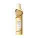 【送料無料】ユニリーバ LUX ラックス スーパーリッチシャイン ダメージリペア リッチ 補修クリーム 100mL 1個