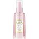 【送料無料】ユニリーバ LUX ラックス スーパーリッチシャイン ストレートビューティー うねりケア オイル 85mL 1個