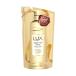 【送料無料】ユニリーバ LUX ラックス スーパーリッチシャイン ダメージリペア 補修シャンプー つめかえ用 330g 1個