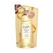 【送料無料】ユニリーバ LUX ラックス スーパーリッチシャイン ダメージリペア 補修コンディショナー つめかえ用 330g 1個