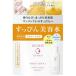 【送料無料・まとめ買い4個セット】ファイントゥデイ 純白専科 すっぴん美容水1 つめかえ用 180ml