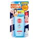 【送料無料・まとめ買い4個セット】コーセー サンカット 日焼け止めジェル SPF50+ PA++++ 100G