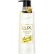 【送料無料・まとめ買い×4個セット】ユニリーバ LUX ラックス スーパーリッチシャイン シャインプラス ツヤ出し シャンプー ポンプ 400g